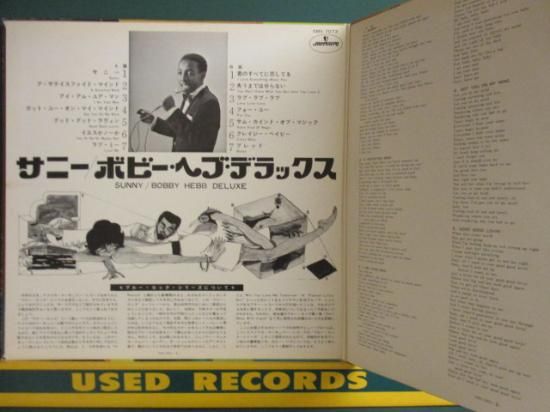 Bobby Reed - IWanna LoveYou SoBadノーザンソウル NORTHERN SOUL 」 : GIANT BABY used&vintage clothing