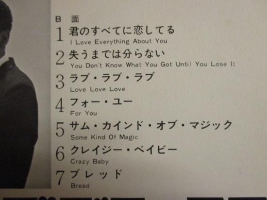 Bobby Reed - IWanna LoveYou SoBadノーザンソウル Bobby Reed - IWanna LoveYou SoBadノーザンソウル Amazon.co.jp