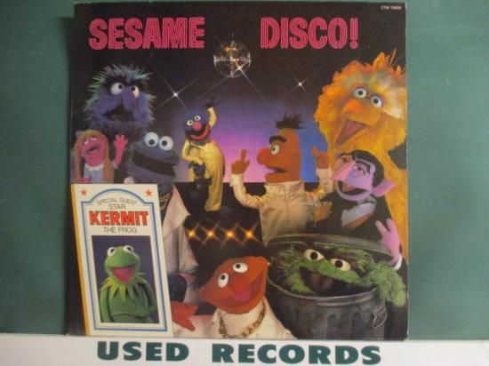 セサミ★ Amazon | Sesame Street セサミストリート ミックス＆マッチ