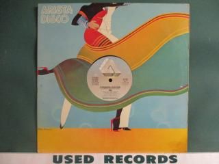 GQ  Standing Ovation 12''  c/w Reason For The Season (( '80ǯΥҥåȶ!