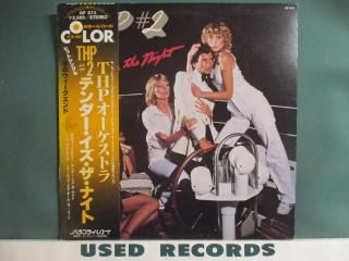THP #2( THP Orchestra )  Tender Is The Night LP  (( (1978)Late 70's ʥ  ǥ Disco!