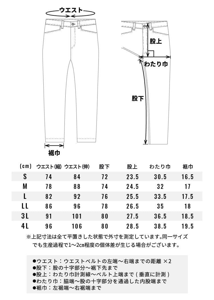 画像に alt 属性が指定されていません。ファイル名: 153779841_o11.jpg