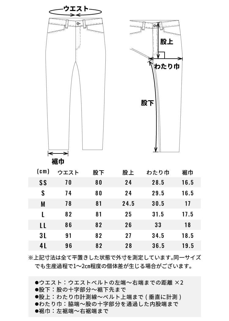 画像に alt 属性が指定されていません。ファイル名: 153822543_o17.jpg