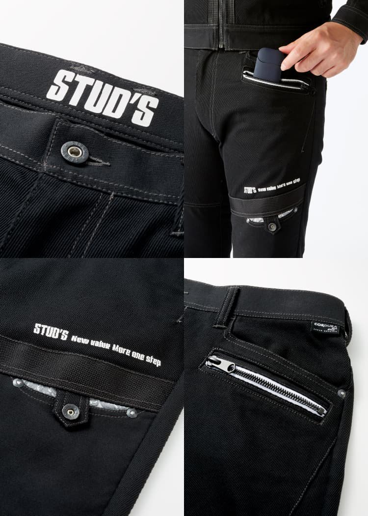 STUD'S（スタッズ） | CORDURA®️ NYCO ストレッチカーゴパンツ | おしゃれでカッコイイ作業着・作業服