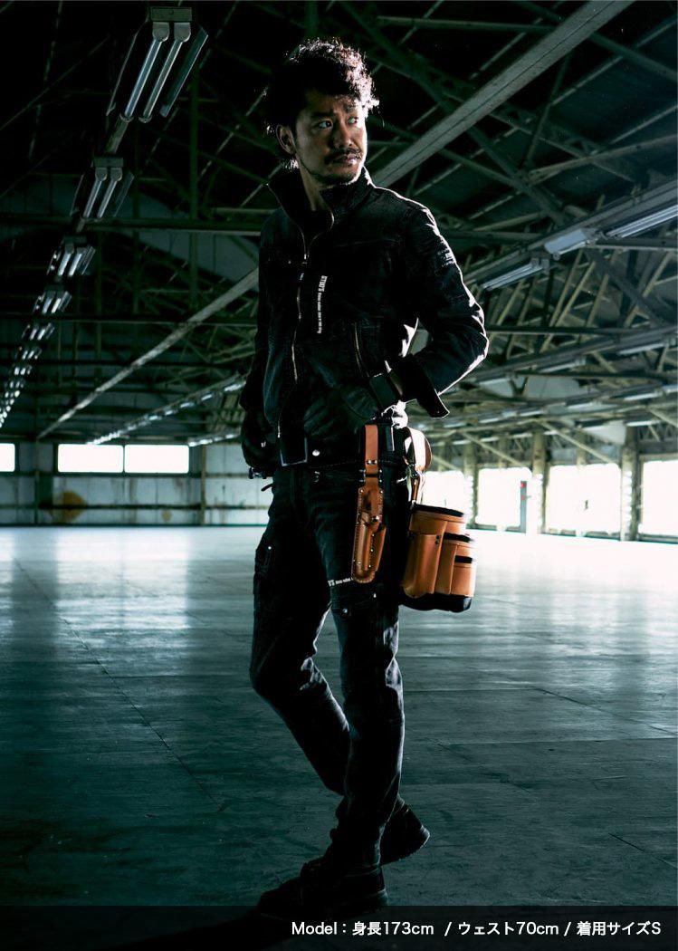 STUD'S|ブラックデニムブルゾン|オシャレでかっこいい作業着 STUD'S|ブラックデニムブルゾン|オシャレでかっこいい作業着