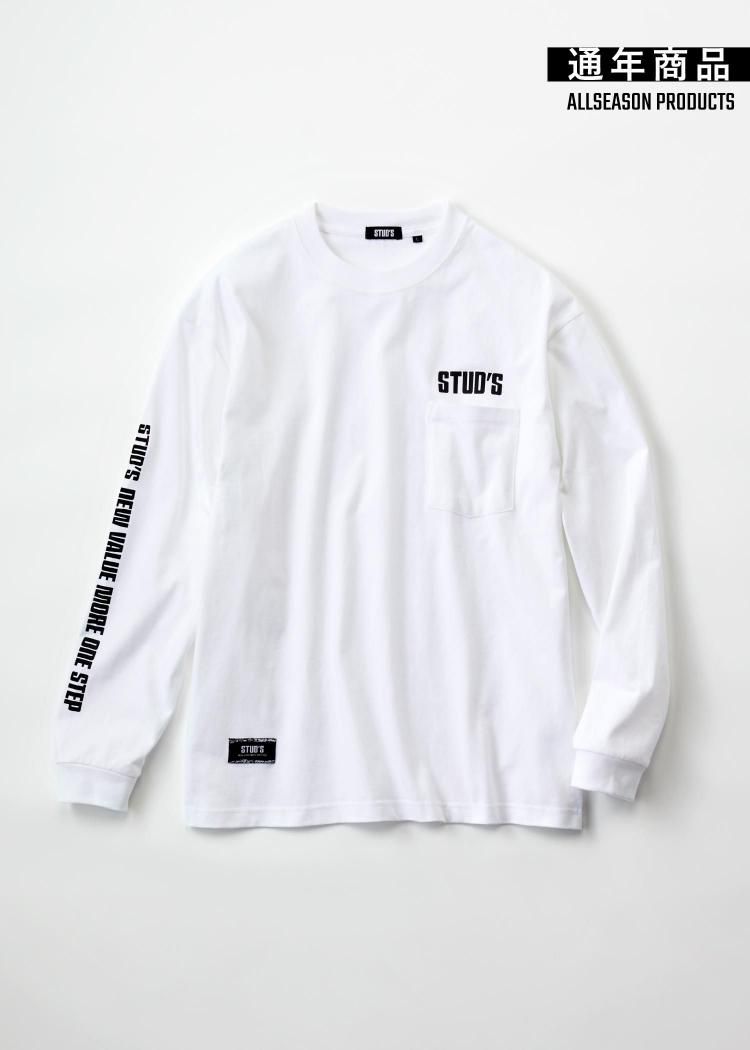 STUD'S（スタッズ） | 長袖Tシャツ | おしゃれでカッコイイ作業
