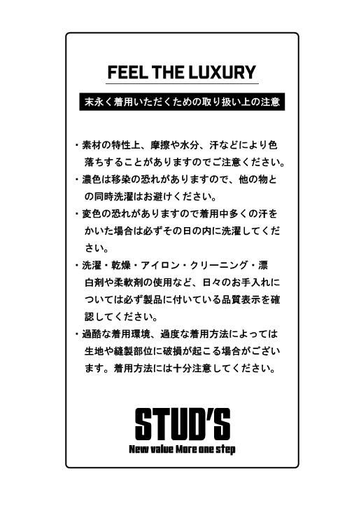 CORDURA®️ NYCO JAPAN QUALITY 2wayストレッチを使用した最上級
