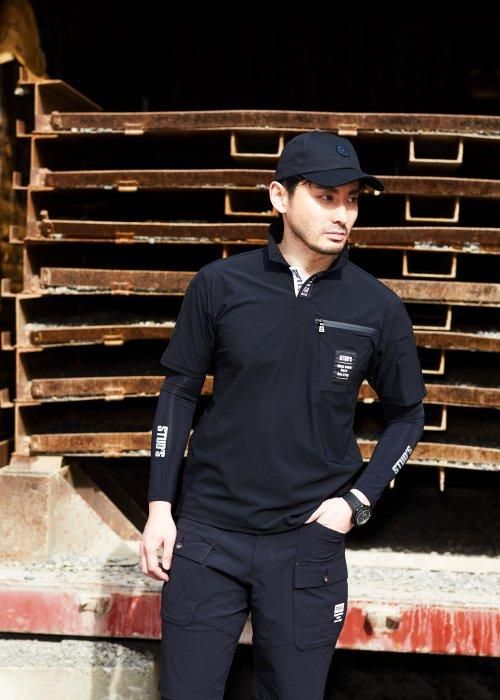 スタッズ（STUD'S） | 消臭冷感アームカバー | おしゃれでカッコイイ