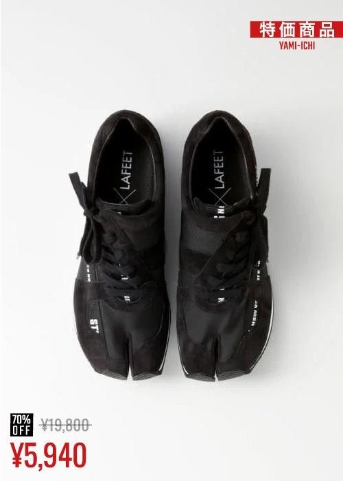 STUD'S】と【LAFEET】のコラボ商品。唯一無二の足袋フォルムと STUD'S】と【LAFEET】のコラボ商品。唯一無二の足袋フォルムと