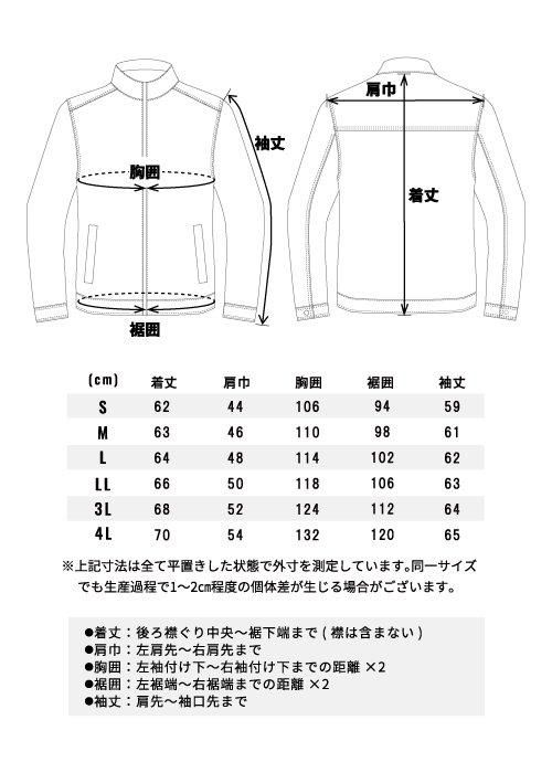 スタッズ（STUD'S） | CORDURA® | おしゃれでカッコイイ作業着