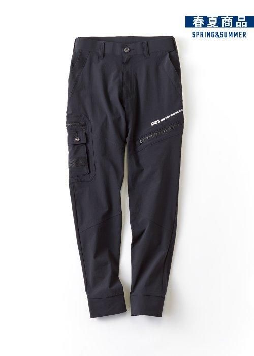 CORDURA®  Ĳȥå祬ѥ S8818