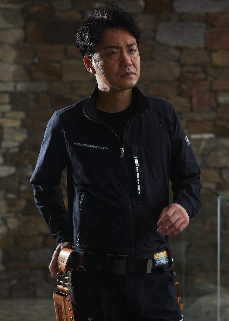 美品 セットアップ フラノ ジップブルゾン & バックストラップパンツ 紺 STUD'S CORDURA NYCO ストレッチ長袖ブルゾン S1200 【ダブル