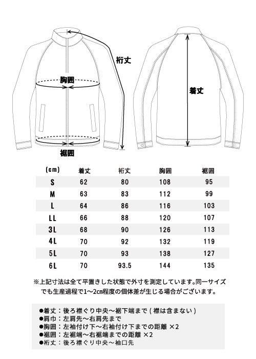 スタッズ（STUD'S） | ヴィンテージライク | おしゃれで