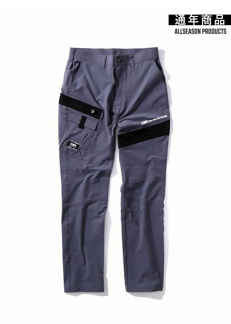 STUD'S|ブラックデニムカーゴ|オシャレでかっこいい作業着・作業服 STUD'S|ブラックデニムカーゴ|オシャレでかっこいい作業着・作業服