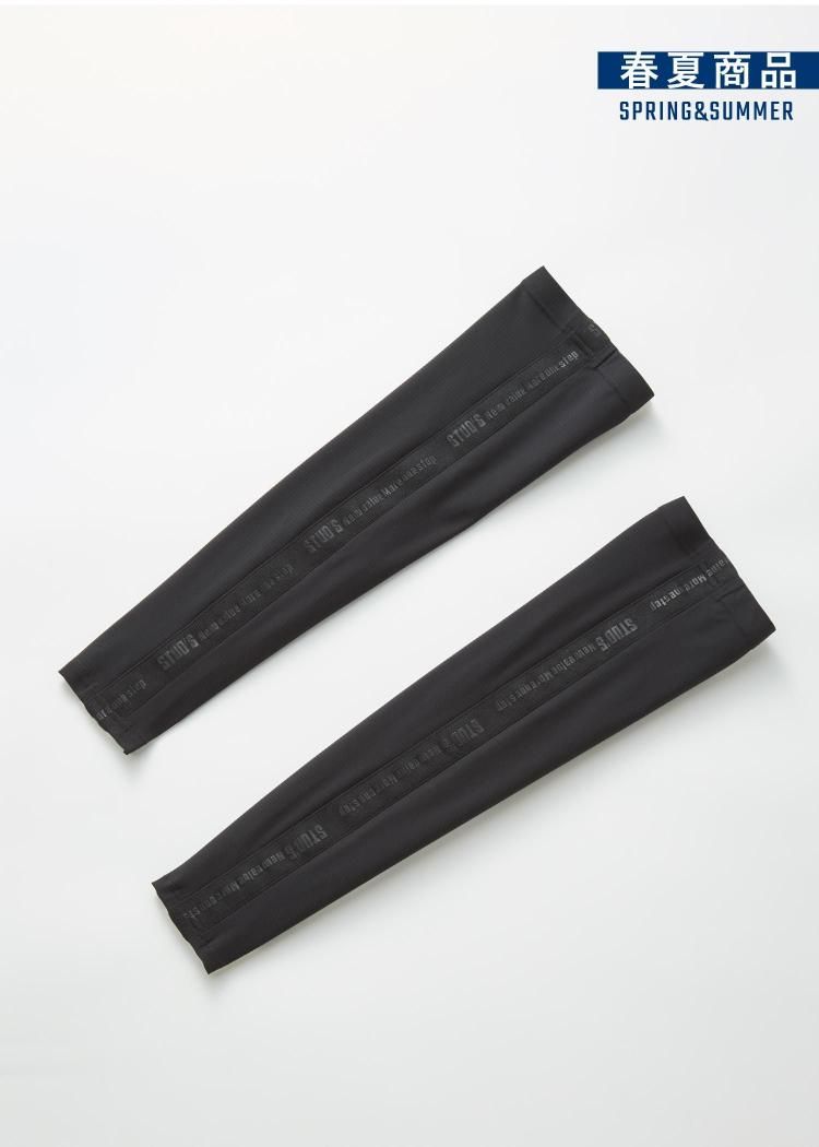 小物・その他 | STUD'S（スタッズ） | おしゃれでカッコイイ作業着