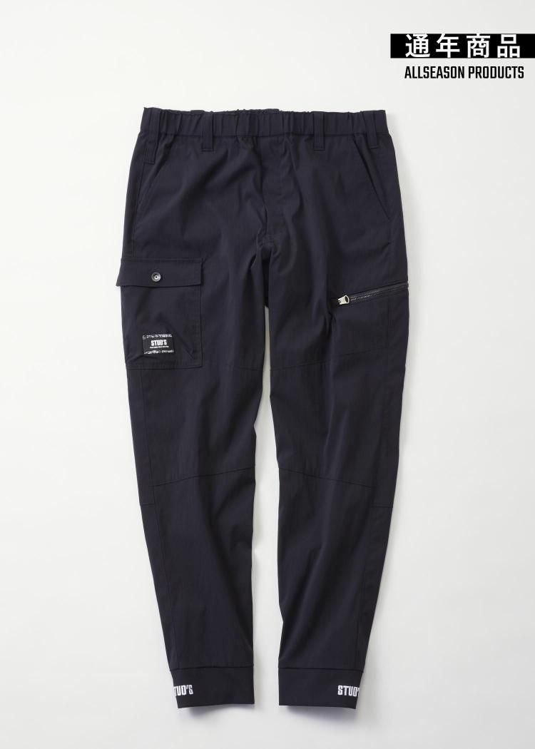 【 よこ ページです 】 スタッズ（STUD'S） | CORDURA® | おしゃれでカッコイイ作業着・作業服