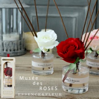 【Muse de Rose】お花を飾るように香りを楽しめる ギフトにも！フラワーディフューザー