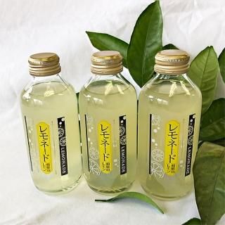 和歌山県産レモン使用 レモネード 180ml×4本セット | 有田みかん 和歌