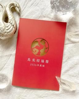 ƾʡ 2026ǯ
