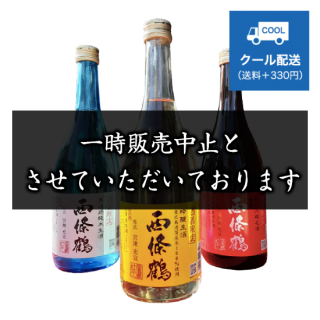 <img class='new_mark_img1' src='https://img.shop-pro.jp/img/new/icons5.gif' style='border:none;display:inline;margin:0px;padding:0px;width:auto;' /> ¢ Τ