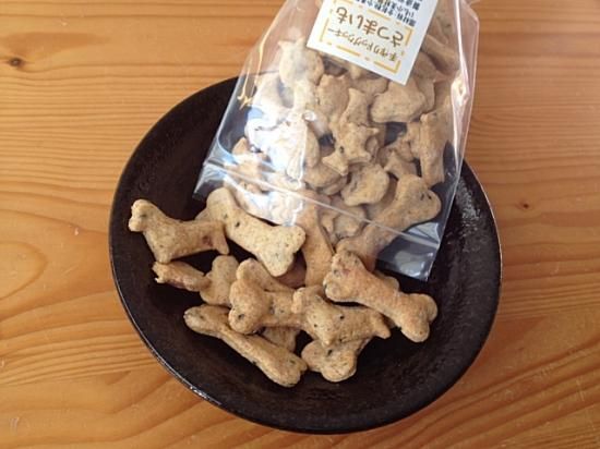 手作りドッグクッキー 小型犬用しつけ用 100g入り スマイルドッグ アメリカ直輸入犬用品専門店 手作りドッグクッキー 小型犬用しつけ用 100g入り スマイルドッグ アメリカ直輸入犬用品専門店