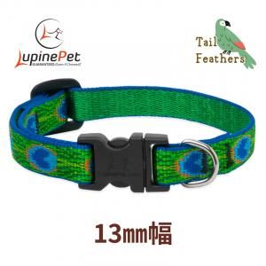 <img class='new_mark_img1' src='https://img.shop-pro.jp/img/new/icons29.gif' style='border:none;display:inline;margin:0px;padding:0px;width:auto;' />ơեLUPINE13mmTail Feathers