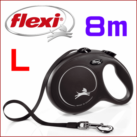 大型犬用フレキシリード---【Lサイズ】８ｍ伸縮---New Classic Flexi