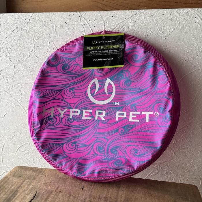 ハイパーペット フリスビー スマイルドッグ アメリカ直輸入犬用品専門店 ハイパーペット フリスビー スマイルドッグ アメリカ直輸入犬用品専門店