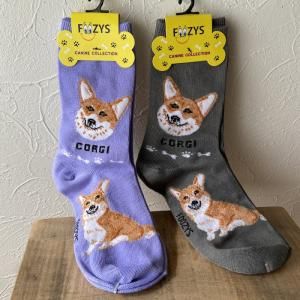 Foozys 