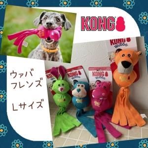 スマイルドッグ☆アメリカ直輸入犬用品専門店 スマイルドッグ☆アメリカ直輸入犬用品専門店