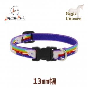 ȥ˥LUPINE13mmLittle Unicorn