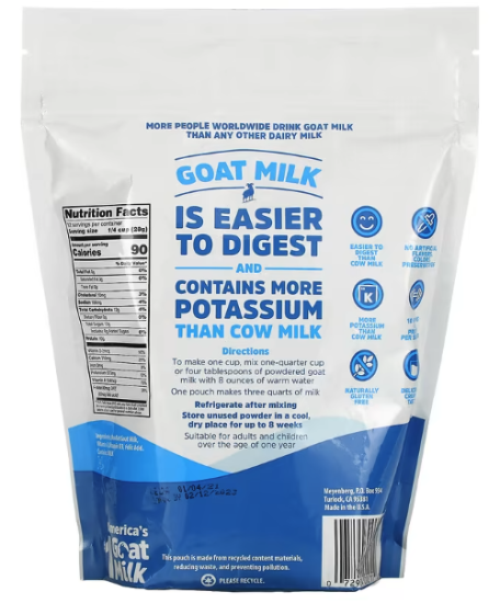 メインバーグ ヤギミルク ゴートミルク Meyenberg Goat Milk メインバーグ ヤギミルク ゴートミルク Meyenberg Goat Milk