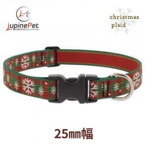 クリスマスチェック柄★25mm幅 LUPINE christmas plaid