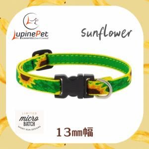 <img class='new_mark_img1' src='https://img.shop-pro.jp/img/new/icons15.gif' style='border:none;display:inline;margin:0px;padding:0px;width:auto;' />ե 13mm LUPINE Sunflower