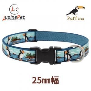 <img class='new_mark_img1' src='https://img.shop-pro.jp/img/new/icons15.gif' style='border:none;display:inline;margin:0px;padding:0px;width:auto;' />ѥե25mmLupine Puffins