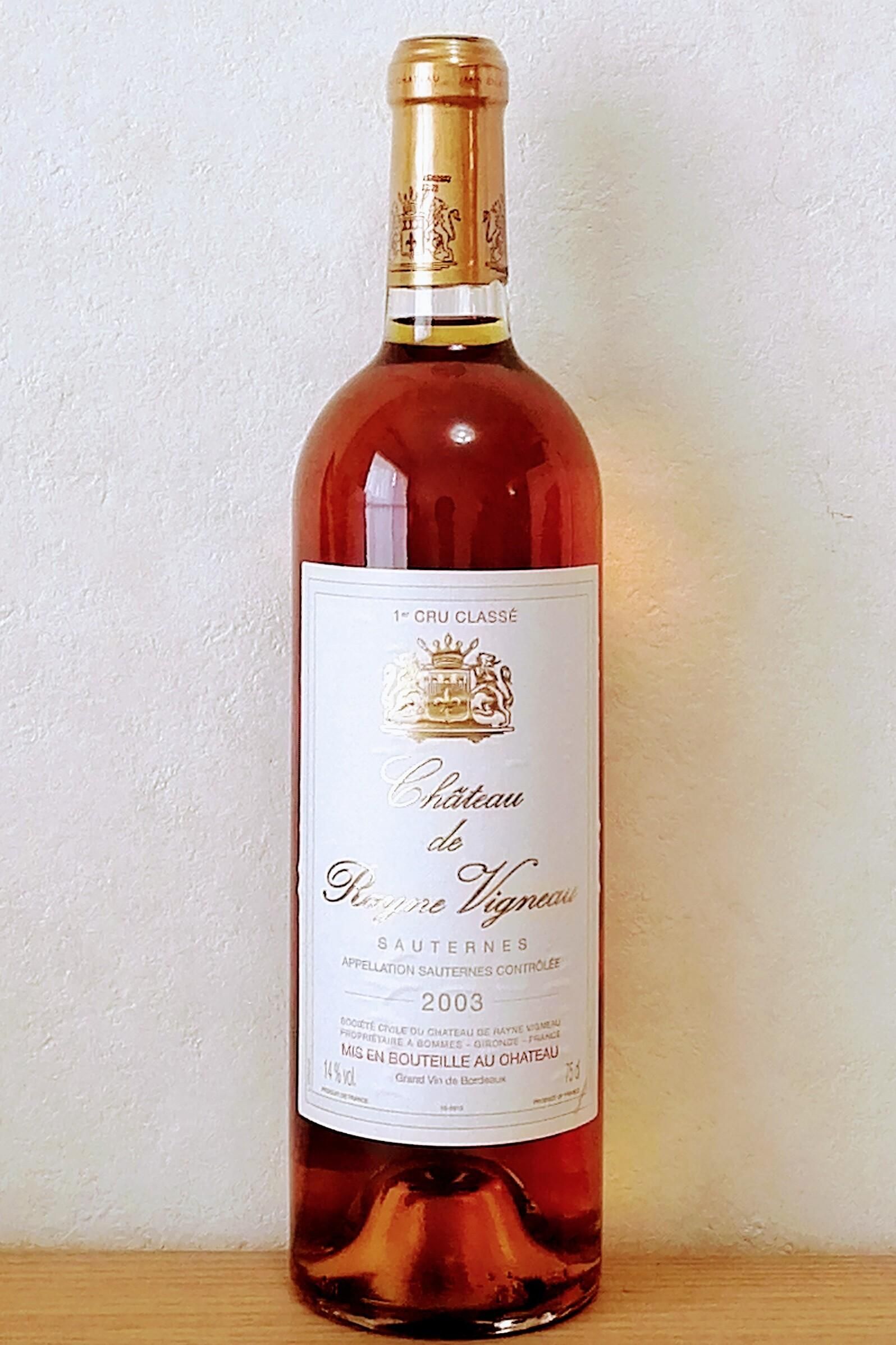 大放出セール】 2003 シャトー ド レイヌ ヴィニョー 750ml ソーテルヌ第1級 フランス 白ワイン コク極甘口 ^AJVG01A3^ akamenomori.sakura.ne.jp 大放出セール】 2003 シャトー ド レイヌ ヴィニョー 750ml ソーテルヌ第1級 フランス 白ワイン コク極甘口 ^AJVG01A3^ akamenomori.sakura.ne.jp