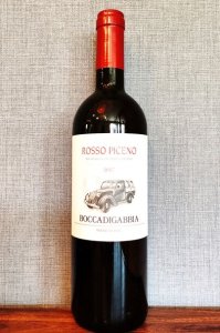 Rosso Piceno 2017/Boccadigabbia  åԥ2017/ܥåǥåӥ