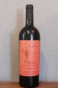 Rosso del Veronese Pario2016/L'Arco　ロッソ・デル・ヴェネローゼパリオ2016/ラルコ