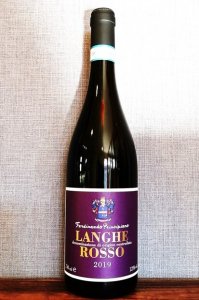 <img class='new_mark_img1' src='https://img.shop-pro.jp/img/new/icons14.gif' style='border:none;display:inline;margin:0px;padding:0px;width:auto;' />Langhe Rosso 2019/Principiano Ferdinando　ランゲ・ロッソ2019/プリンチピアーノ・フェルディナンド