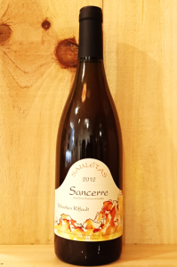 <img class='new_mark_img1' src='https://img.shop-pro.jp/img/new/icons14.gif' style='border:none;display:inline;margin:0px;padding:0px;width:auto;' />Sancerre Sauletas 2012/Sebastien Riffault  󥻡롦쥿 2012/Х󡦥ե