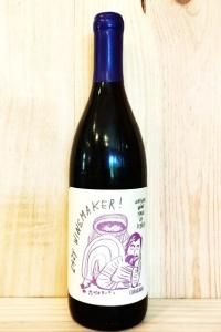 LAZY WINEMAKER!  Carignan2022/Quasar Wines  쥤磻᡼˥2022/磻