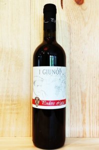 I Giuno! IGT Toscana Rosso 2015/Podere Luisaȥ 塼Ρ ȥ å2015/ݥǡ졦륤