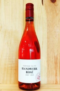 Handwerk Rosé2022/Bertram Baltes  ϥɥ2022/СȥࡦХƥʥꥢСȥ
