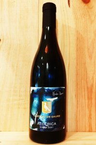 Alderica Syrah MONRODON2021/Nicolas RenardChateau de Gaure˥ǥꥫ 顼ɥ2021/˥顦ʡʥȡɡ