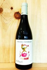 Le Lucciole Riserva 2020/Chiara Condello　レ・ルッチョーレ・リゼルヴァ 2020/キアラ・コンデッロ