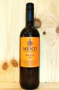 Monte del Cuca 2020/Menti  ơǥ롦 2020/ƥ