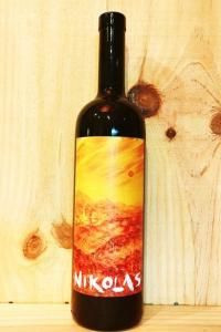 サ*ー様 【特価】【ナチュラルワイン】ヴァーゼンハウス2本セット サ*ー様 【特価】【ナチュラルワイン】ヴァーゼンハウス2本セット