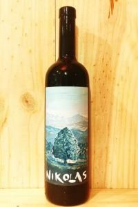 Weingut Wasenhaus/ヴァイングート・ヴァーゼンハウス - ワイン