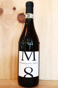  Barolo 2021/Margherita Otto Х 2021/ޥ륲꡼å 