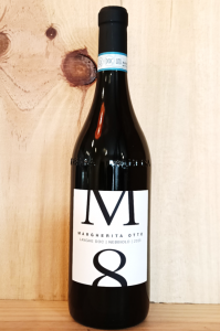 <img class='new_mark_img1' src='https://img.shop-pro.jp/img/new/icons14.gif' style='border:none;display:inline;margin:0px;padding:0px;width:auto;' />Langhe Nebbiolo 2023/Margherita Otto 󥲡ͥåӥ 2023/ޥ륲꡼å 